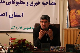 محکومیت بیش از 500 میلیون تومانی قاچاقچی طلا / ضبط 15 کیلوگرم طلا در اصفهان