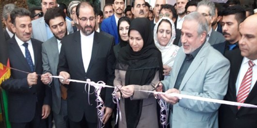 افتتاح سیزدهمین نمایشگاه مشترک تجاری ایران و افغانستان در هرات