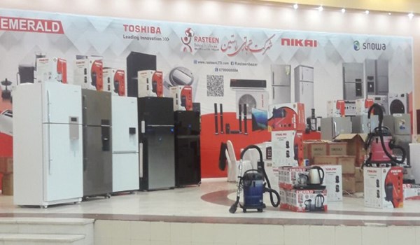 افتتاح سیزدهمین نمایشگاه مشترک تجاری ایران و افغانستان در هرات