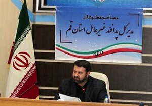 ۳۰ طرح پدافندی در هفته پدافند غیرعامل افتتاح می‌شود