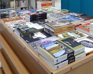 بازگشایی مجدد کتابفروشی نشر رود