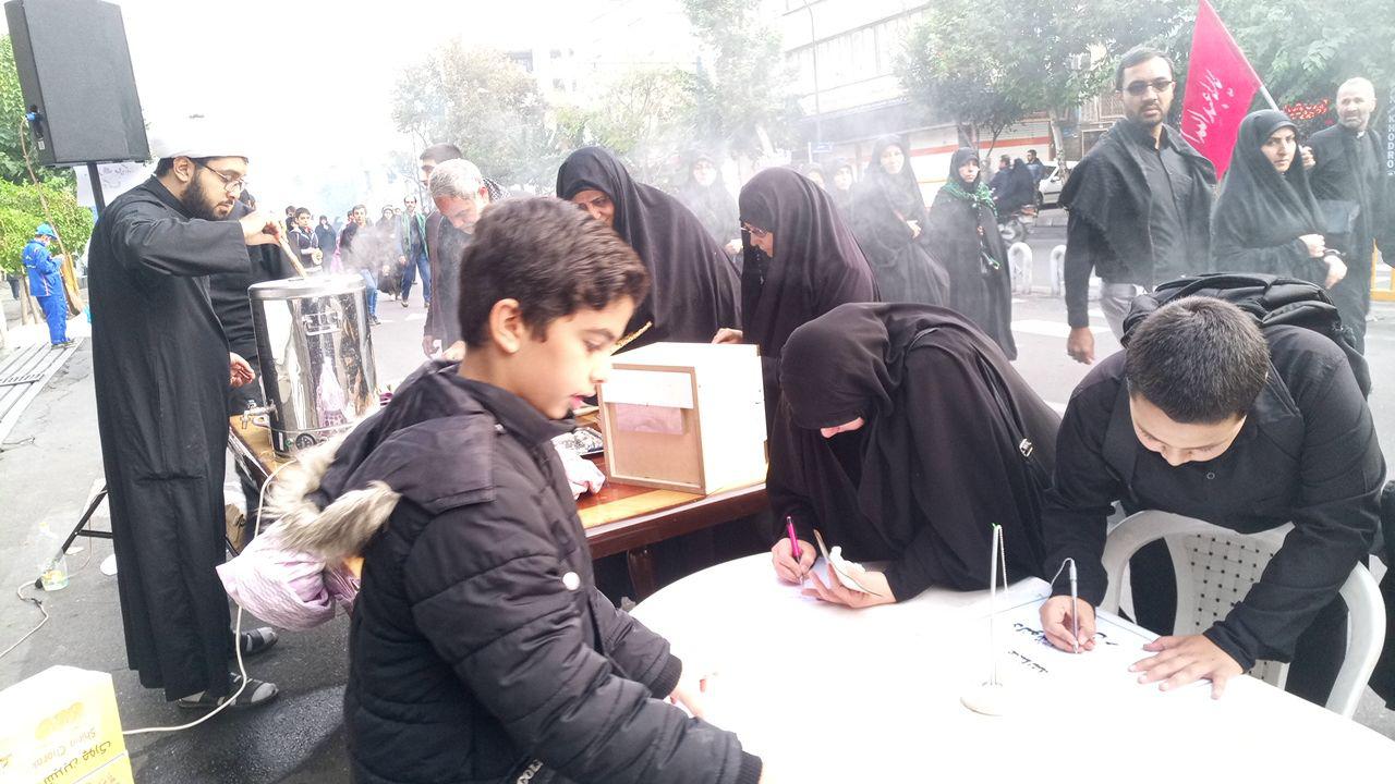 آغاز مراسم راهپیمایی جاماندگان اربعین در تهران/ ندای لبیک یا حسین طنین انداز شد+ تصاویر