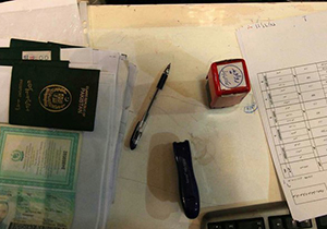 دستگیری 10 عامل توزیع ویزای جعلی اربعین در اصفهان