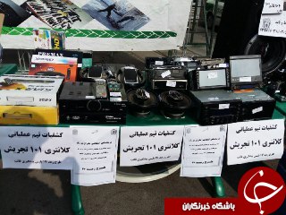سارقان خودرو شرق تهران دستگیر شدند سارقان خودرو شرق تهران دستگیر شدند