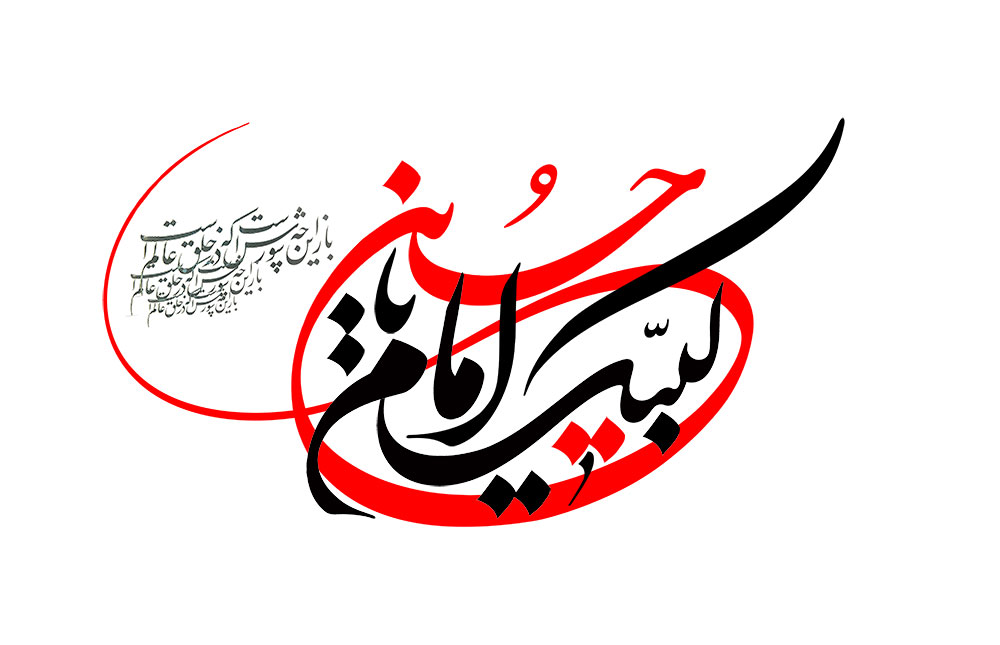 عزای عاشقان سیدالشهدا در روز اربعین در شهرهای مختلف کشور + فیلم