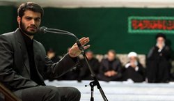 نماهنگ میعاد جهانی