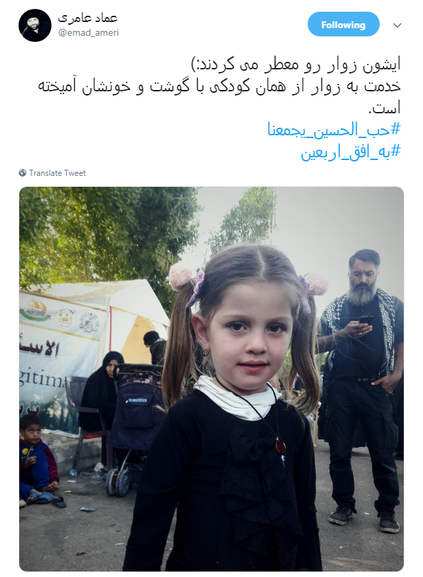 چهل روز گذشت اما صدای 