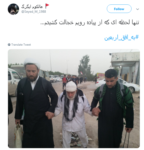 چهل روز گذشت اما صدای 