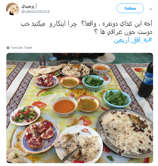 چهل روز گذشت اما صدای 