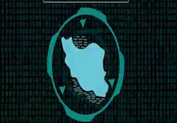 نماهنگ افول آمریکا