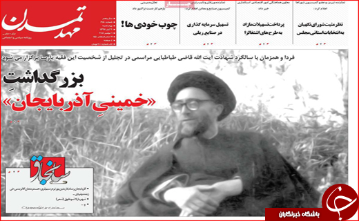 واریز پول حمایت غذایی به حساب مردم/تصمیم جدید دولت برای جبران حقوق کامندان و کارگران