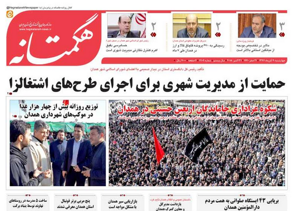 خریداری بیش از 627 هزار تن گندم/ بانک های رقیب بزرگ بخش خصوصی
