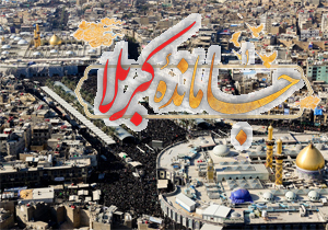 پیاده&zwnj;روی اربعین حسینی (ع) برگزار می&zwnj;شود