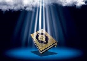 جشنواره «قرآن محور یه کیه تی» در کردستان برگزار می‌شود