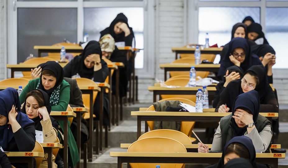 ۲میلیارد تومان ناقابل