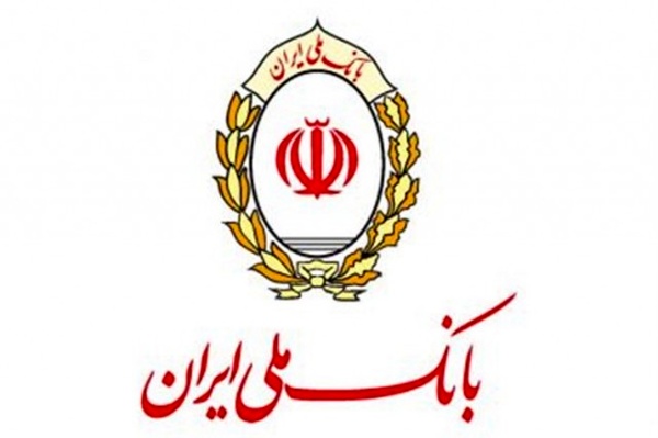 بانک ملی عذرخواهی کرد