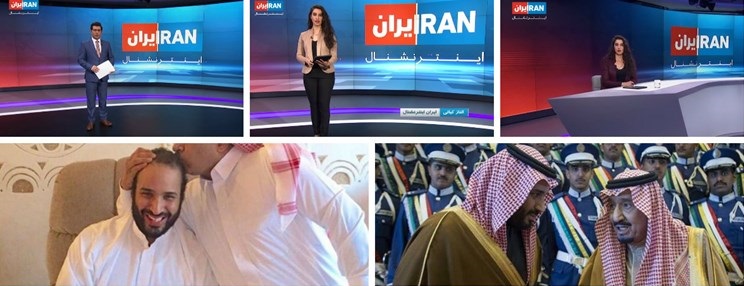افشای ارتباط تیم ترور خاشقجی با شبکه معاند «ایران اینترنشنال» افشای ارتباط تیم ترور خاشقجی با شبکه معاند «ایران اینترنشنال»