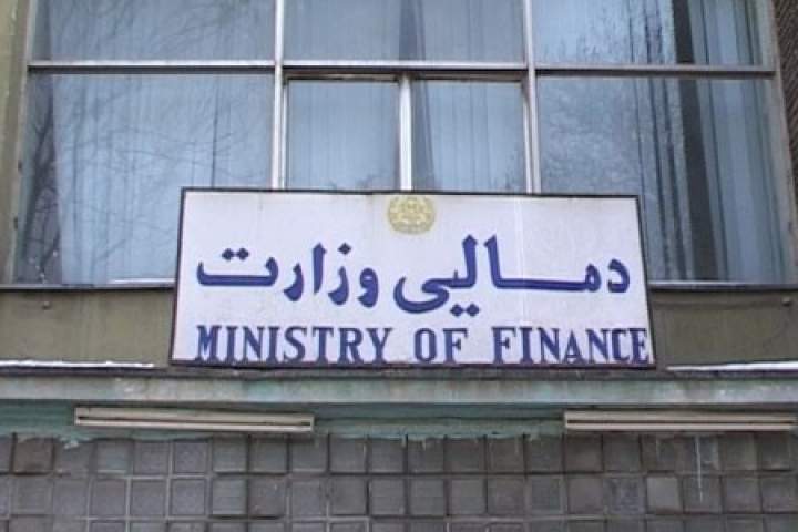 وزارت مالیه: سند بودجه سال آینده تدوین شده است