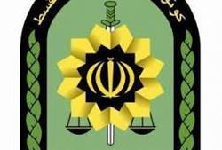 دستبند پایان کار شرور کرمانشاهی