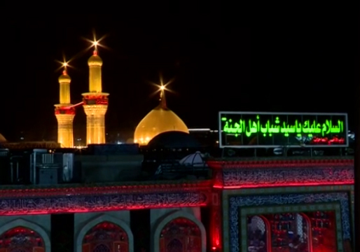 اربعین سلیمان