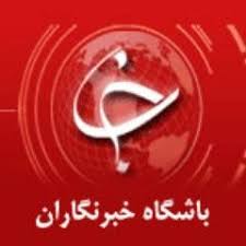 دوره&zwnj;های کاربردی رسانه در باشگاه خبرنگاران جوان همدان