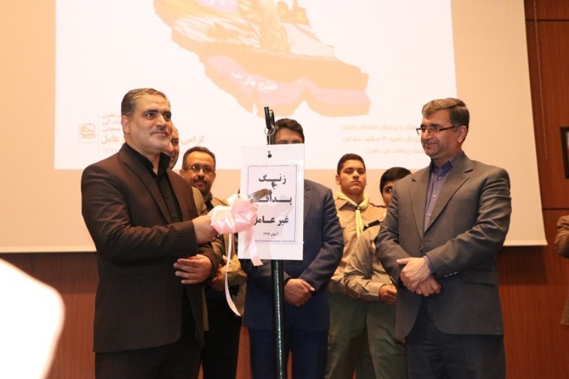 سازمان پدافند غیرعامل باید در مرز علم و دانش حرکت کند