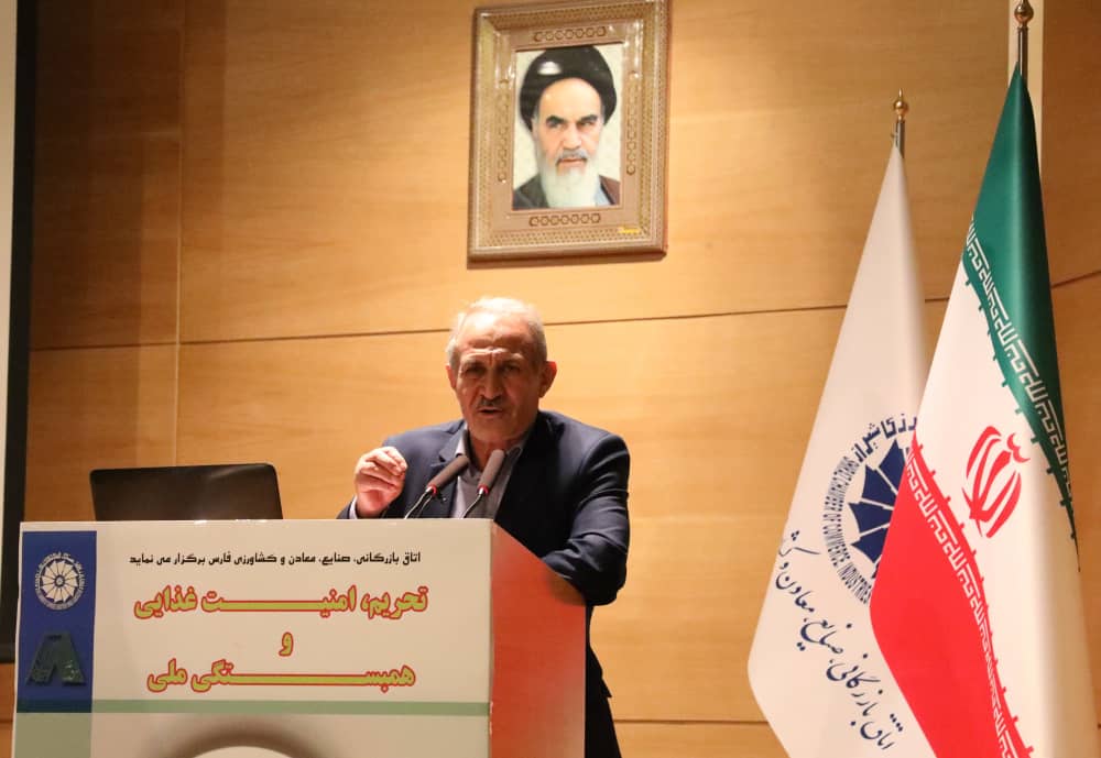 تامین آب مهمترین موضوع در حفظ امنیت غذایی است