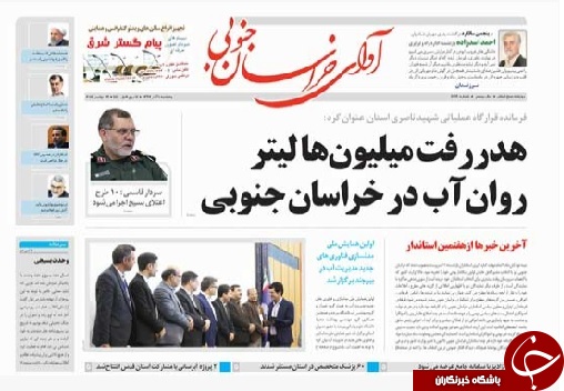 توزیع بسته های حمایتی بدون نظارت