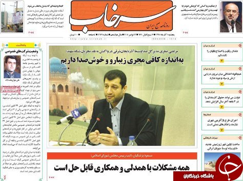 پرداخت مرحله دوم سود سهام عدالت/همه مشکلات با همدلی و همکاری قابل حل است