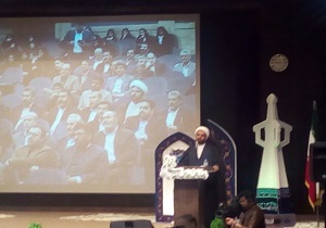 چهارمین اجلاس استانی نماز آغاز به کار کرد