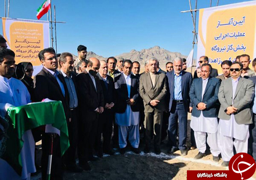 توان تولید و قابلیت پایداری شبکه برق در سیستان و بلوچستان افزایش می‌یابد