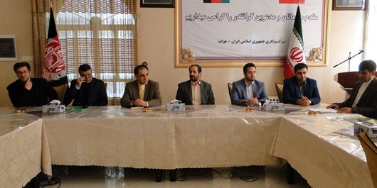 تخفیف 40 درصدی ویزای درمانی برای بیماران در هرات