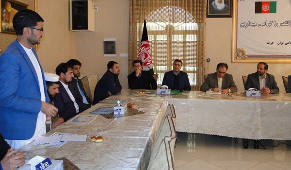 تخفیف 40 درصدی ویزای درمانی برای بیماران در هرات