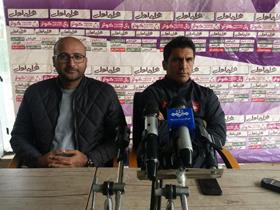 حمایت هواداران کمک به بهبودی جایگاه سپیدرود