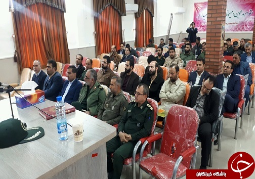 برگزاری همایش شکوه هجرت در لرستان