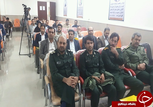 برگزاری همایش شکوه هجرت در لرستان