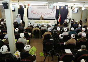 برگزاری نهمین گردهمایی اساتید علوم عقلی در قم