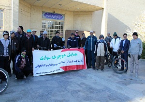 برگزاری همایش دوچرخه سواری در مهریز
