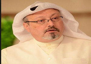 فرانسه ورود عوامل قتل خاشقجی به این کشور را ممنوع کرد