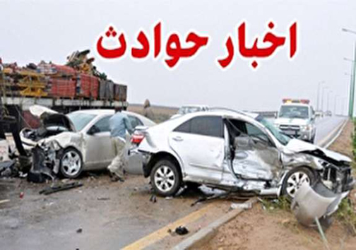 نگاهی گذرا به مهمترین رویداد&zwnj;های پنج شنبه یکم آذرماه در مازندران