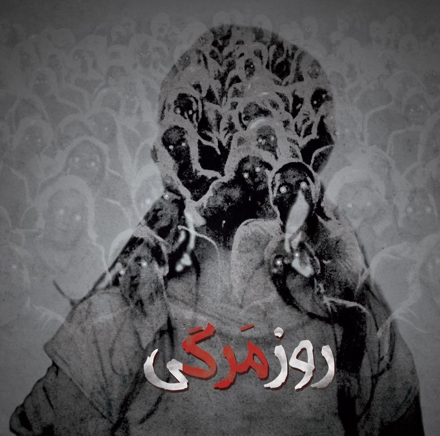 دغدغه بی پولی زنان کارگر و سرپرست خانوار در «روزمرگی»