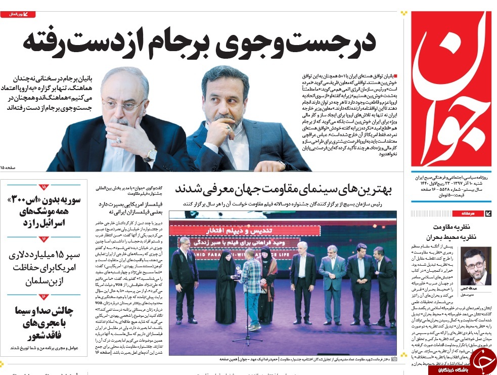 مطبوعات