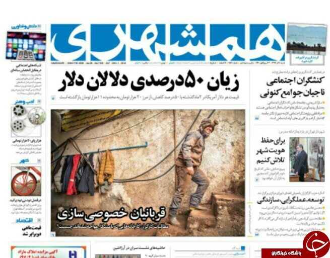 مطبوعات