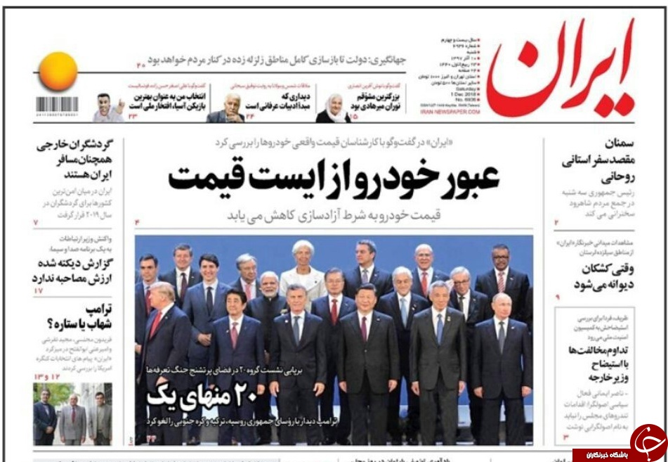 مطبوعات