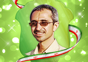 از برگزاری نمایشگاه کاشی و سرامیک در یزد تا شهادت دانشمندی تاثیرگذار + فیلم