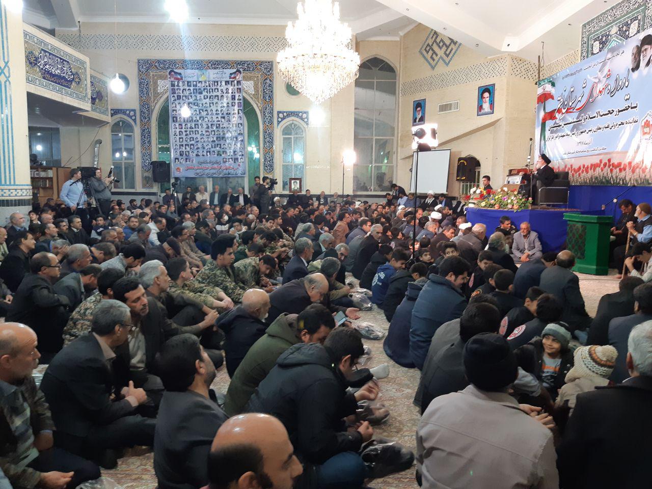 ضرورت گسترش فرهنگ ایثار اجتماعی در کشور/ نسل امروز ما نیازمند فرهنگ ایثار و فداکاری است + تصاویر ضرورت گسترش فرهنگ ایثار اجتماعی در کشور/ نسل امروز ما نیازمند فرهنگ ایثار و فداکاری است + تصاویر