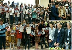 برگزاری اولین همایش چرتکه در شهرستان هرسین