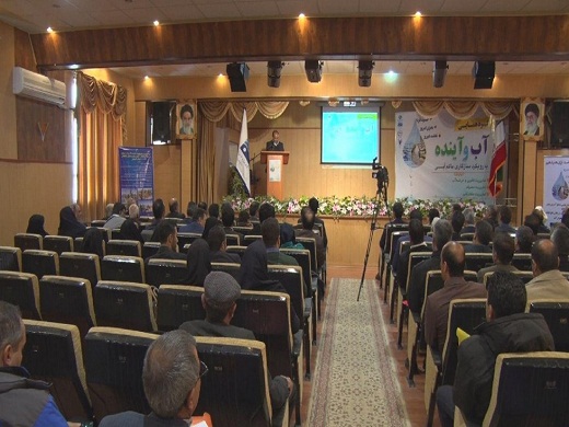 همایش سازگاری با کم آبی در فراهان