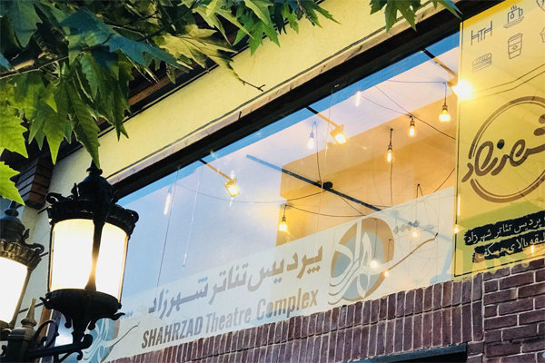 &laquo;بی&zwnj;خانمان&raquo; در پردیس تئاتر شهرزاد/ بازیافتی&zwnj;ها دیده می&zwnj;شوند