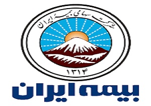 پرداخت خسارت 18 میلیارد تومانی بیمه ایران در طبس